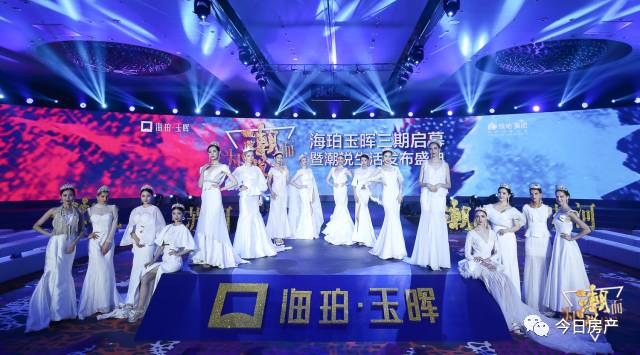 明星颁奖典礼，一场星光璀璨的盛宴