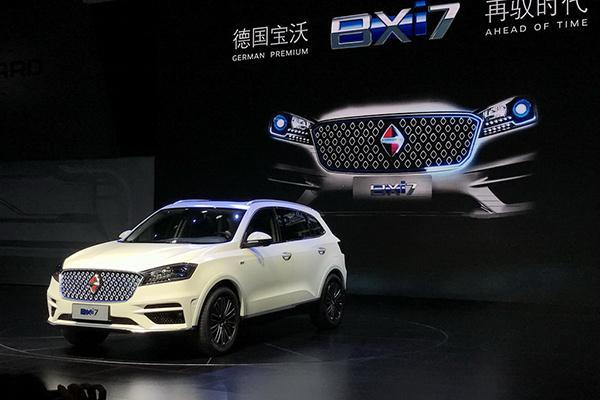 北京宝沃BX7最新动态，驾驭变化，开启无限可能