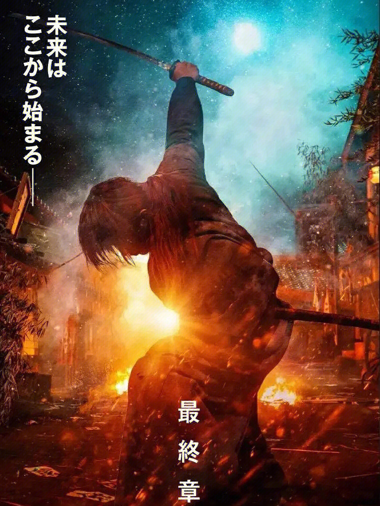 日本漫改电影，背景、历程与深远影响