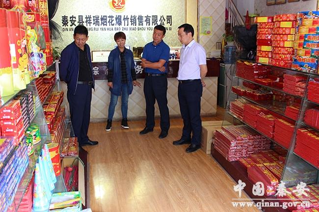 秦安小商品城最新动态揭秘，一场温馨的购物之旅