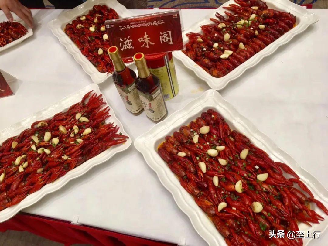 小龙虾盛宴，味蕾的狂欢与挑战——吃小龙虾比赛盛况回顾