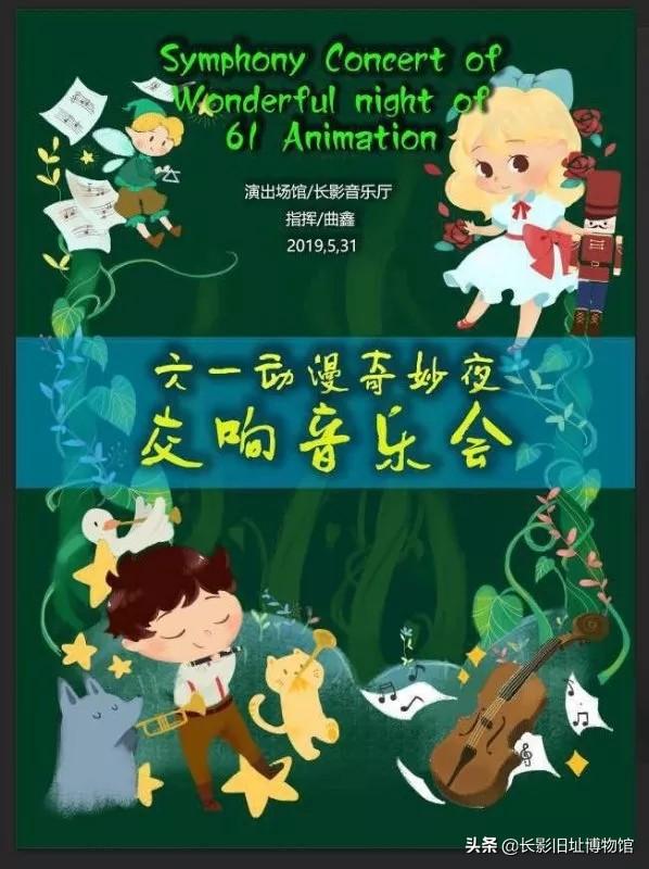 抗日电视连续剧大全，心灵与自然的奇妙抗战之旅