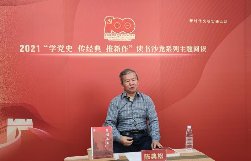 黎明之前演员深度解读，角色与演技剖析