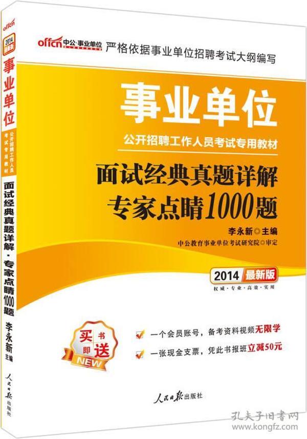 襄樊最新职位招聘，变化、学习与自信的力量驱动人才招募与成长