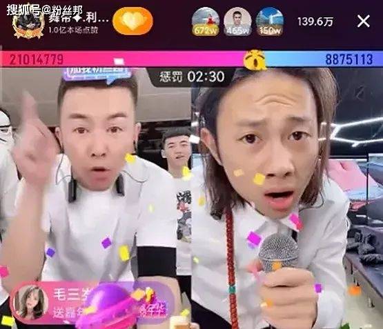 电信 第111页