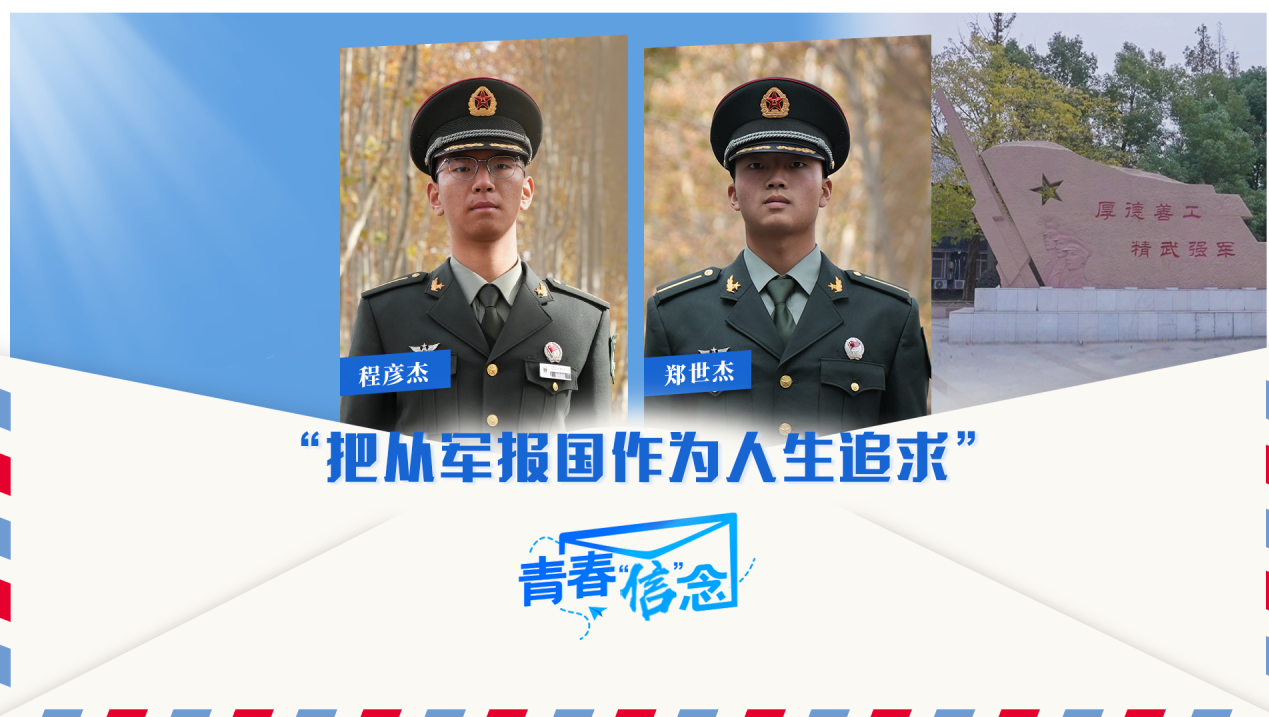 警花新篇，现代警务中女性力量的崛起与影响