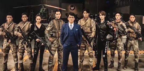 大赢物联 第111页