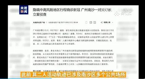 2025年天天彩资料免费大全,解析解释说法_演讲版57.971