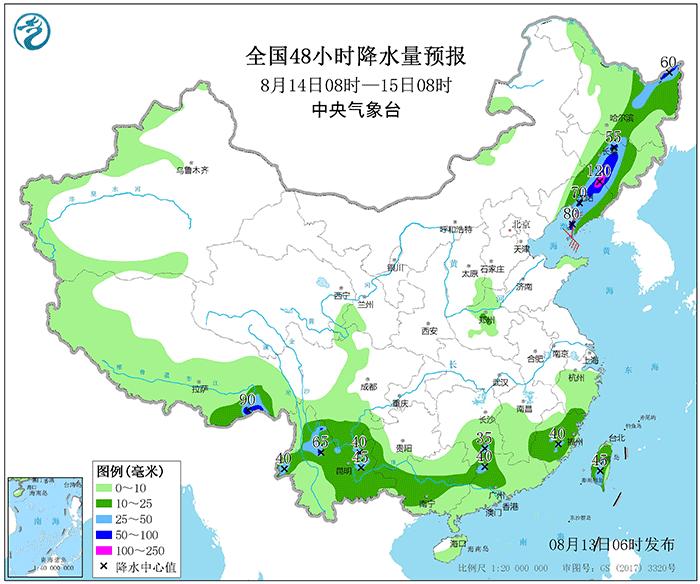 台风天气应对步骤指南