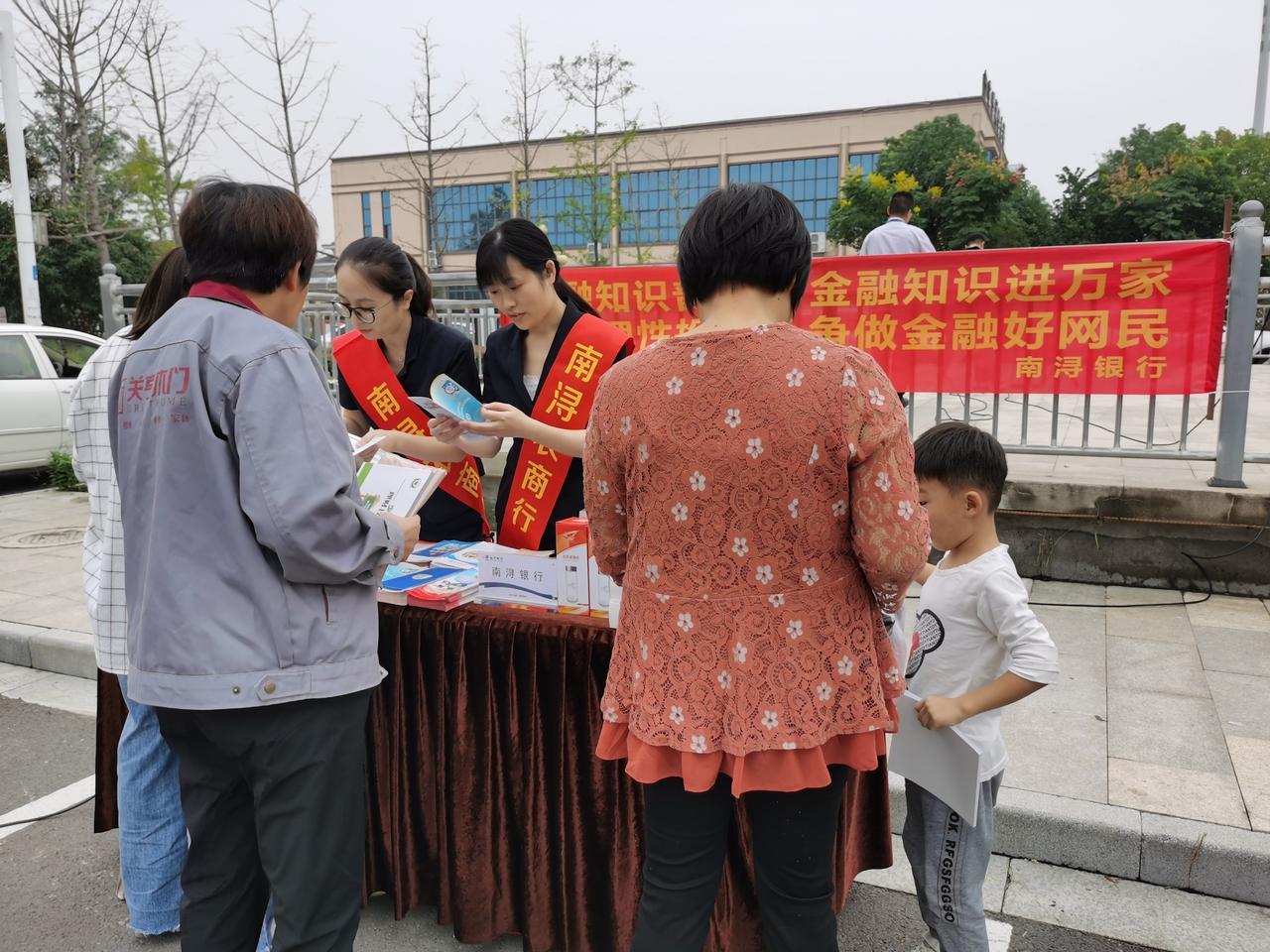 中国电影股票股吧，探索电影产业金融之路