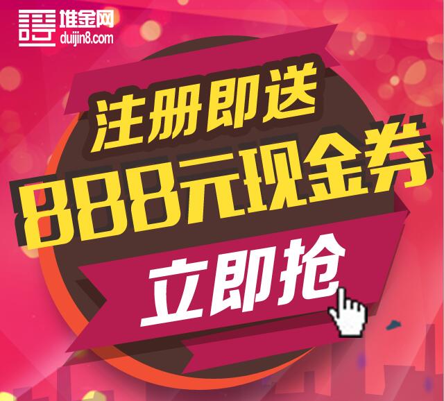 最新手机电玩城活动送分，学习与成长的冒险之旅
