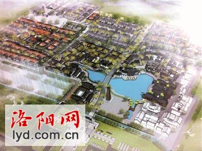 洛阳古城改造最新进展揭秘