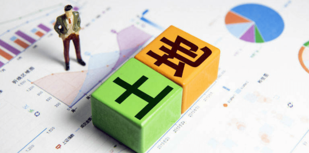 丹参种子价格分析，市场行情与影响因素探讨