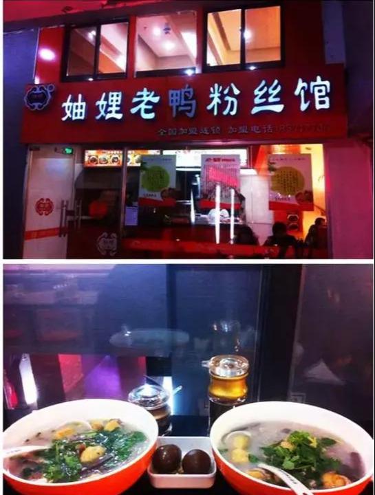 武汉小巷特色小店团购信息揭秘，最新团购优惠一网打尽！