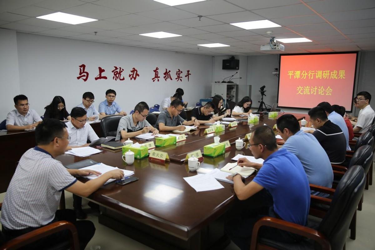 平潭新闻今日聚焦，多元观点论析发展动态，最新资讯一网打尽