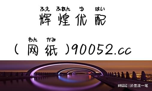 股市行情大盘下载，金融梦想的智慧与勇气之旅