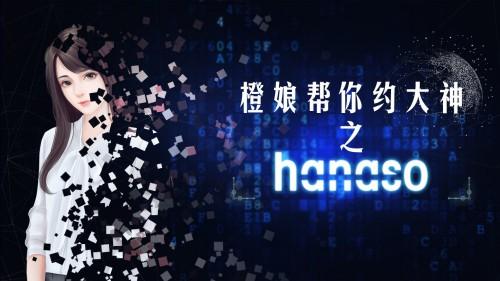 明星大侦探NZND，舞台之光的推理风暴