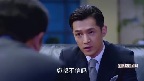 猎人最新敌意揭秘，猎场中的温情与敌意共存日常