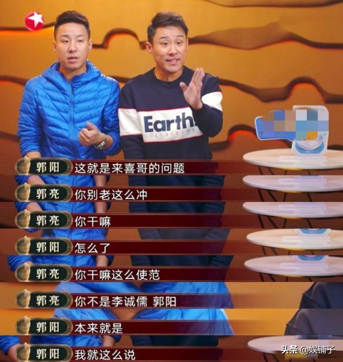 高颖演员，学习、自信与成就的力量之路