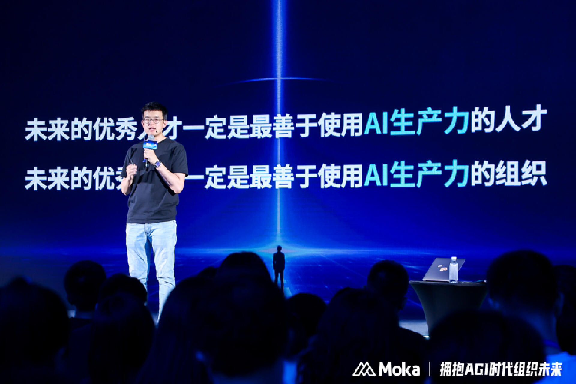 最新财经资讯引领时代风潮，高科技产品开启财经体验之旅