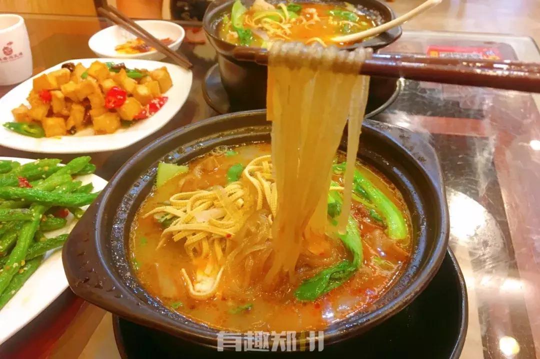 郑州最新动态，自然探索之旅，寻找内心平和的旅程