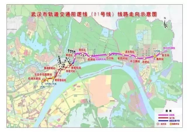 武汉610公交路线最新调整指南