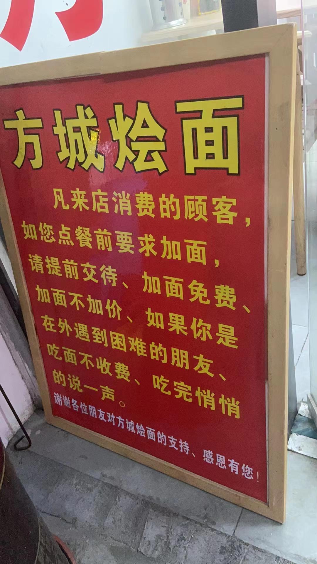 深圳铲车司机职位招聘启事，开启一段温馨的求职之旅