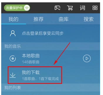 最新手机铃声榜单，音乐与科技的完美交融