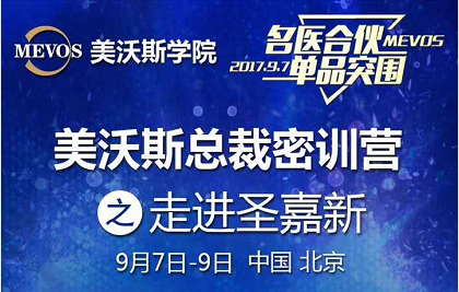 2025今晚香港开特马开什么,新技术推动方略_深度版51.838