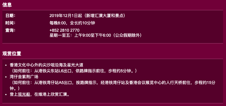 2025年新澳门彩历史开奖记录走势图,数据驱动决策_掌中宝51.372