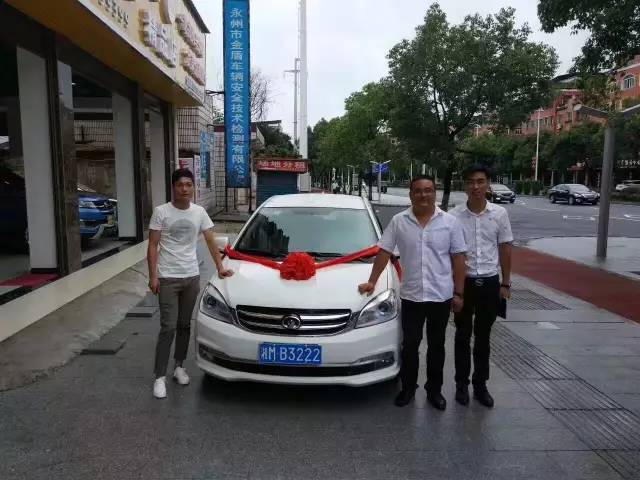 永康二手车资讯探秘，小巷深处的优质二手车发现之旅