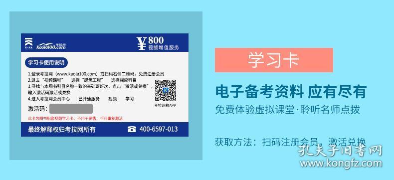 2025新澳正版资料最新,理论考证解析_网页版51.117