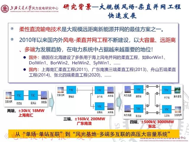 2025新澳门6合彩,机制评估方案_并发版51.326
