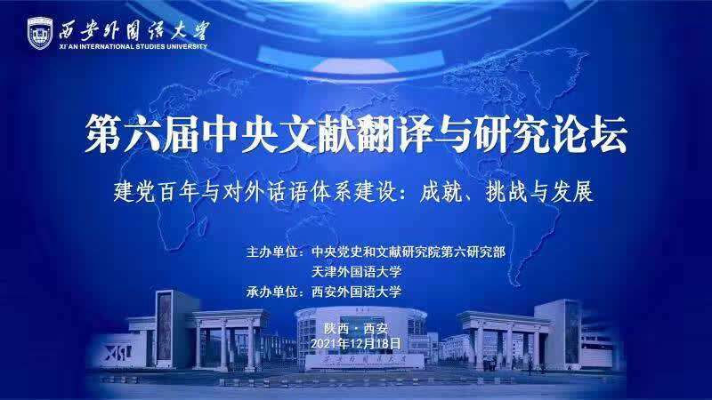 2025澳彩免费资料大全,外国语言文学_投影版51.609