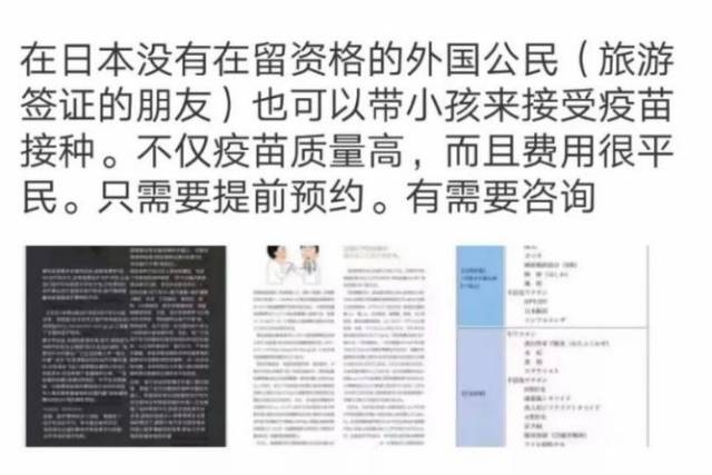 2025澳门天天开好彩大全凤凰天机,深入研究执行计划_父母版51.423