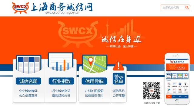 2025澳门特马今晚开奖一,全身心数据计划_风尚版51.624