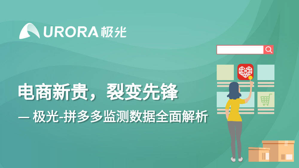 2025澳门精准正版免费大全,科技成果解析_高效版51.334