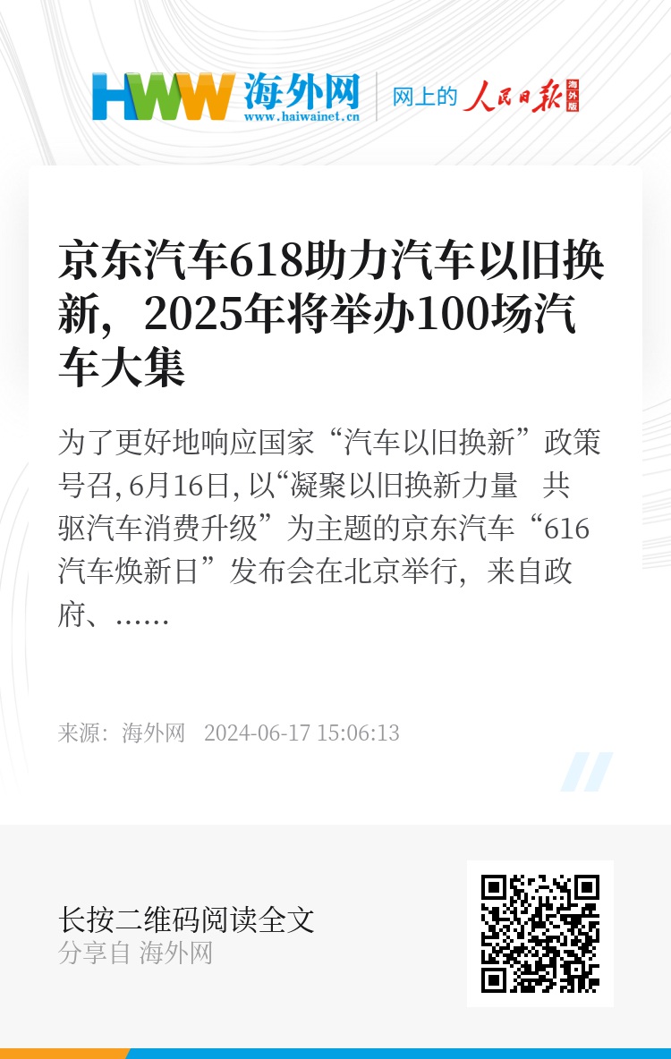 2025雷锋心水网论坛,担保计划执行法策略_桌面款51.618