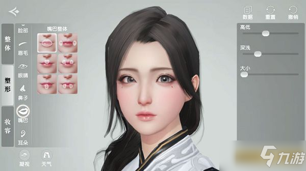 204年新奥开什么今晚49图库,实证分析细明数据_妹妹版51.688