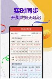 联通 第92页