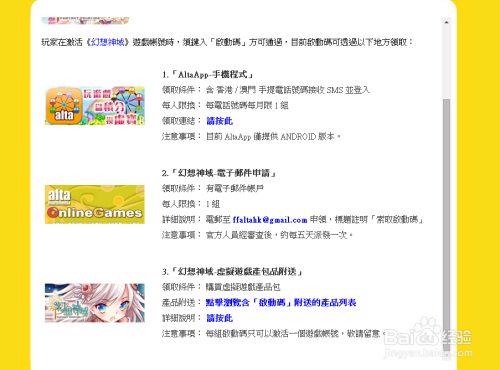 77778888澳门管家婆,决策支持方案_游戏版51.376