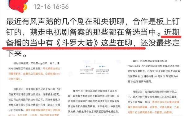 今晚上澳门必中一肖,个体内差异评价_Allergo版(意为轻快)51.736