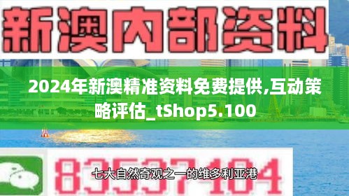 电信 第90页
