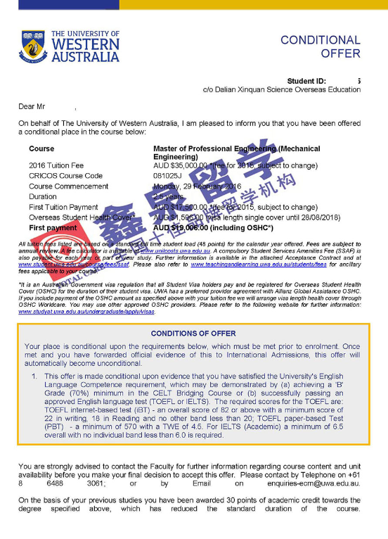 新澳今天最新资料2025,專家解析意見_明亮版51.390