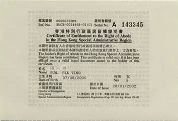 新澳六给彩开奖结果记录史免费,快速实施解答研究_互助版51.264