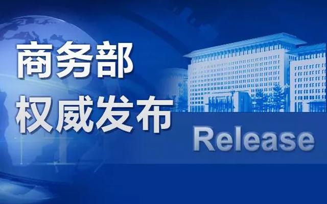 新澳精准资料免费大全,深入登降数据利用_远程版51.850