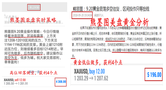 新澳门今晚开什9点31,实地验证实施_知识版51.964