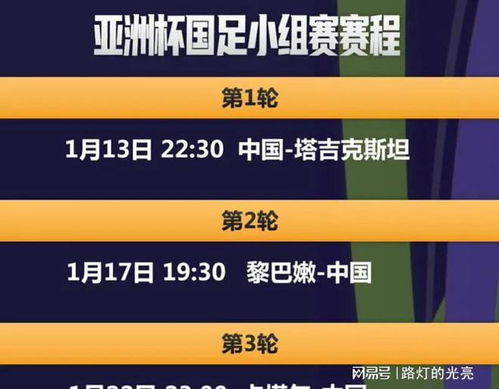 新澳门今晚开奖结果+开奖结果2021年11月,稳健设计策略_触感版51.917