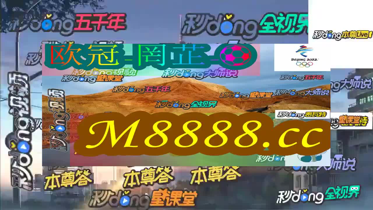 新澳门今晚开特马开,互动性策略设计_时空版51.612