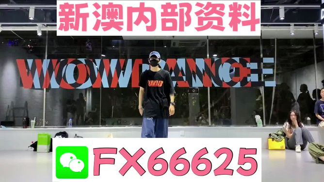 新澳门精准资料大全管家婆料,精准数据评估_生态版51.469